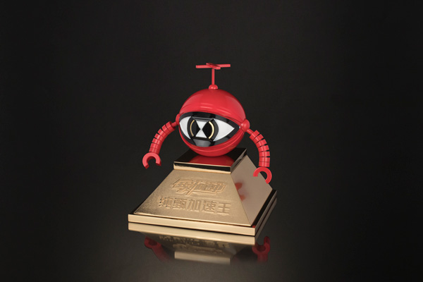 全員加速中 加速王獎杯